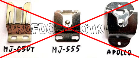 Провод для питания радиостанции 