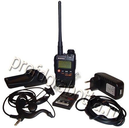 Комплектация Baofeng UV3R - mark ll 