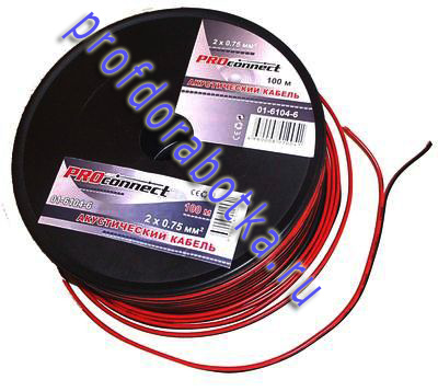 Провод для питания радиостанции 