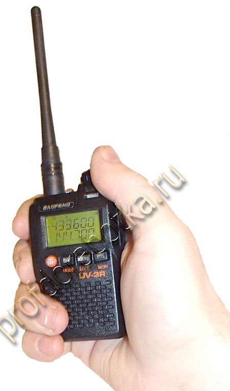 Baofeng UV3R - mark ll