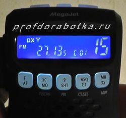 инверсия стандарт