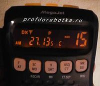 инверсия заказ